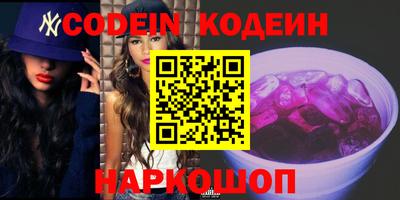 MDMA Заводоуковск