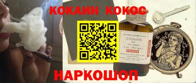 MDMA Заводоуковск
