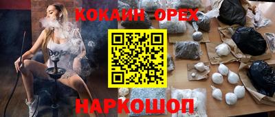 метадон Ирбит