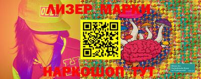 MDMA Заводоуковск