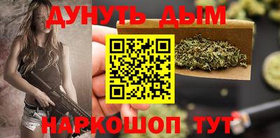 мескалин Заволжье