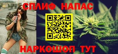 мескалин Заволжье