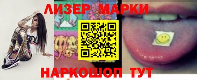 MDMA Заводоуковск