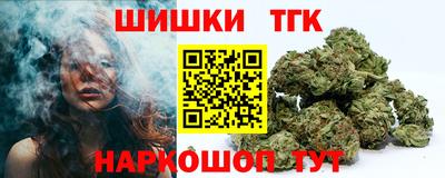 мескалин Заволжье