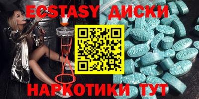 прущие крисы Изобильный