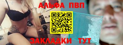 MDMA Заводоуковск