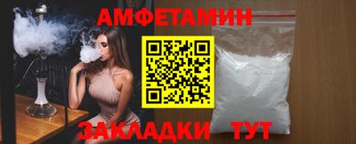 MDMA Заводоуковск