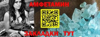 марки nbome Жуковский