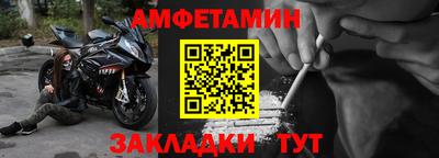 MDMA Заводоуковск