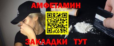 марки nbome Жуковский