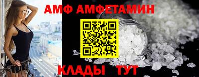 марки nbome Жуковский