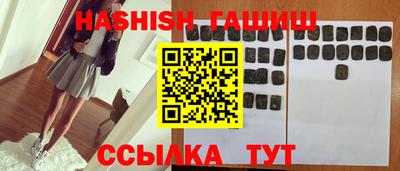 MDMA Заводоуковск