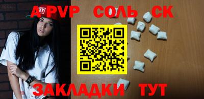 MDMA Заводоуковск