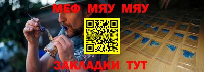Альфа ПВП Ипатово